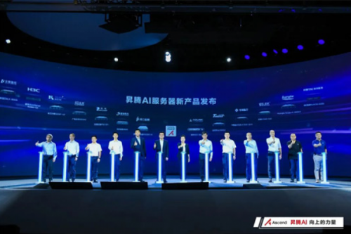 多款人工智能产品发布，ok138cn太阳数码亮相WAIC2022昇腾人工智能生态大会