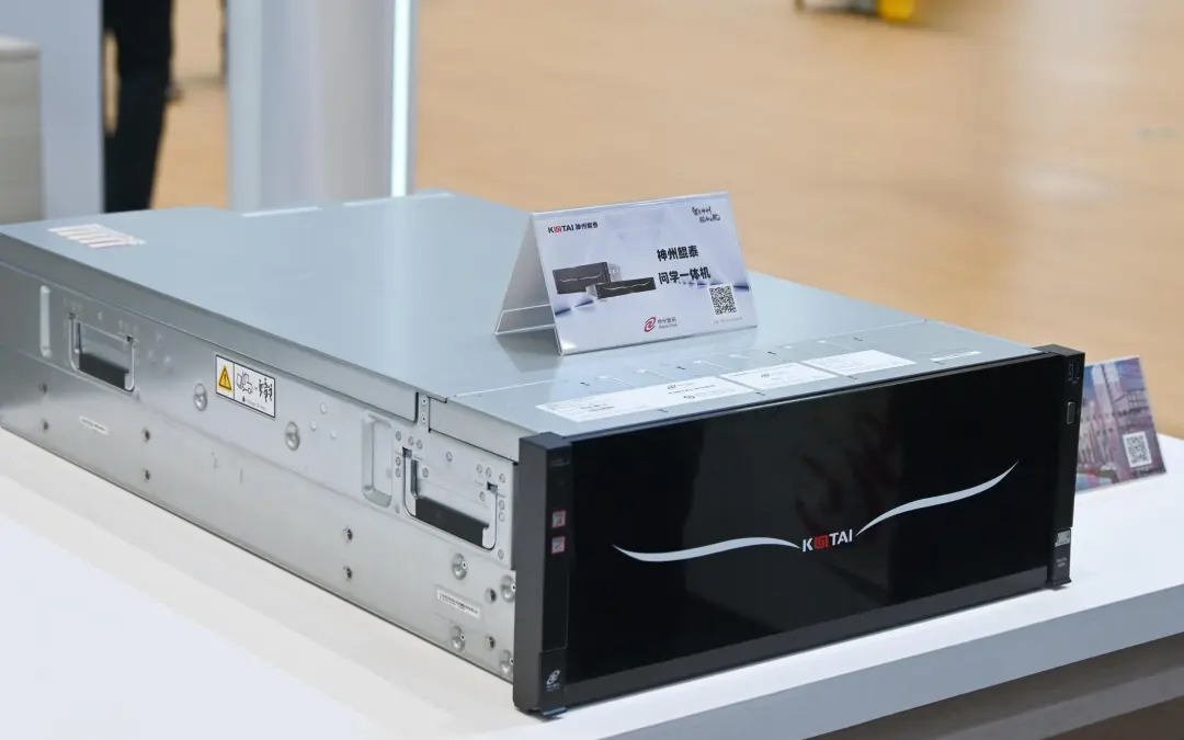 1712108543948128.png 微信图片_20240403093735.png