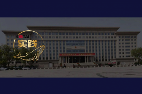 ok138cn太阳数码DCN助力吴忠市教育城域网数智网络升级